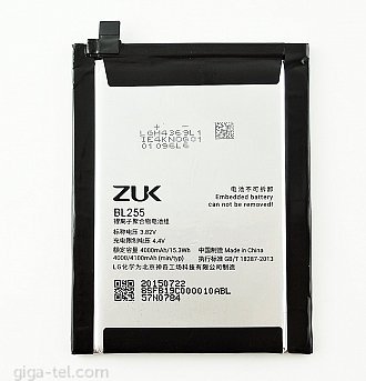 Zuk BL255 battery 