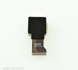 Xiaomi Mi5 main camera
