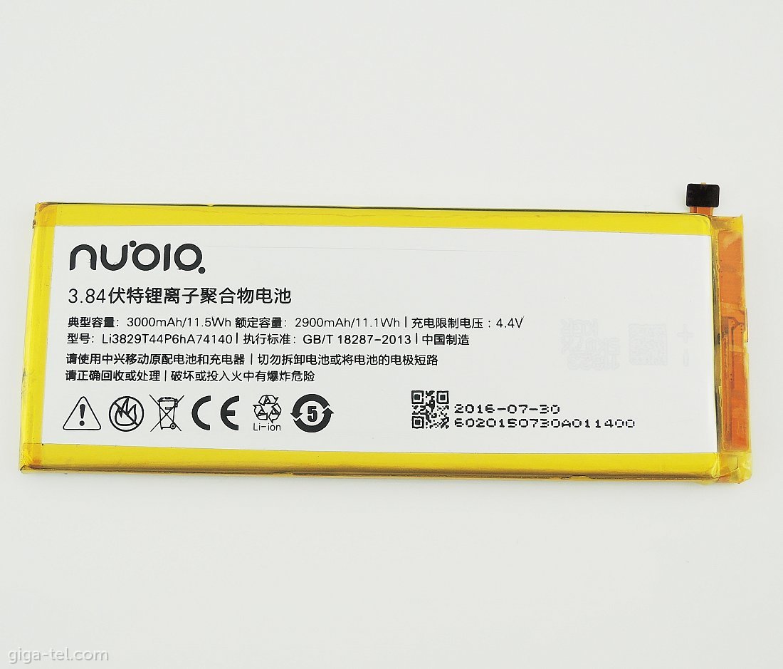 ZTE Nubia Z9 mini battery