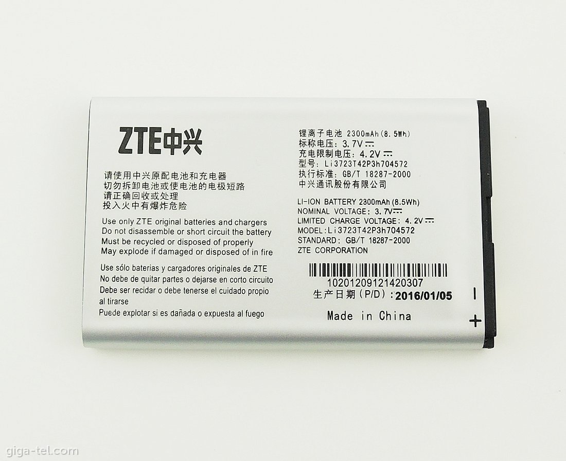 ZTE MF90,MF91 battery 