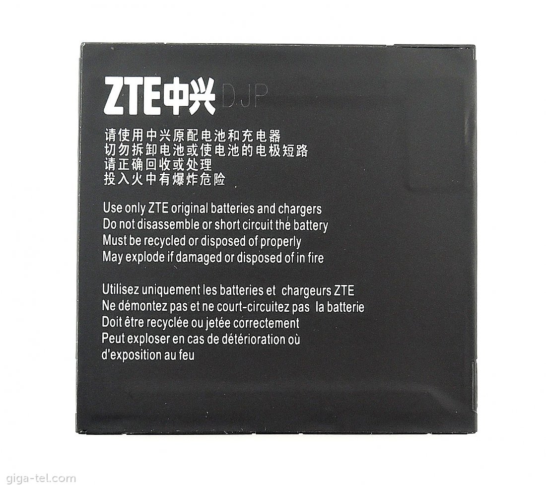 ZTE N860 battery 
