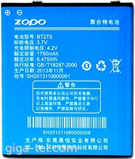 Zopo BT27S battery