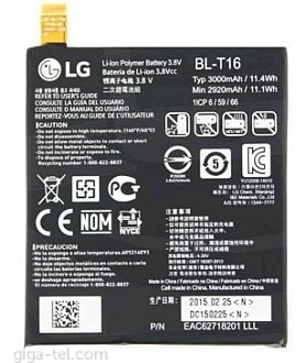 2920mAh LG H955 G Flex 2 ( factory date 2017)