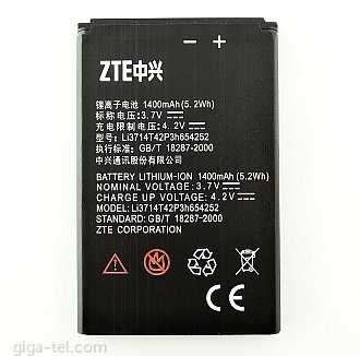ZTE U809,V809 battery