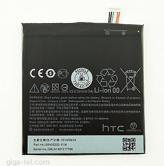 HTC Desire 820 battery