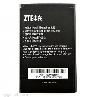 ZTE U809,V809 battery