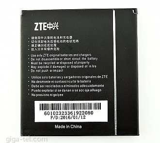 ZTE N909,V818 battery 