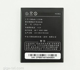 Coolpad CPLD-14 battery