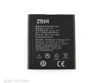 ZTE V983,N983 battery