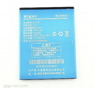 Zopo BT57S battery