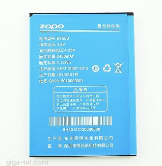 Zopo BT55S battery