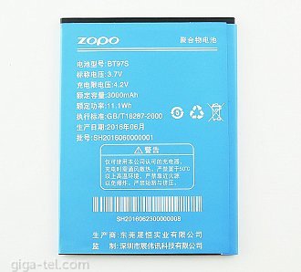 Zopo BT97S battery 