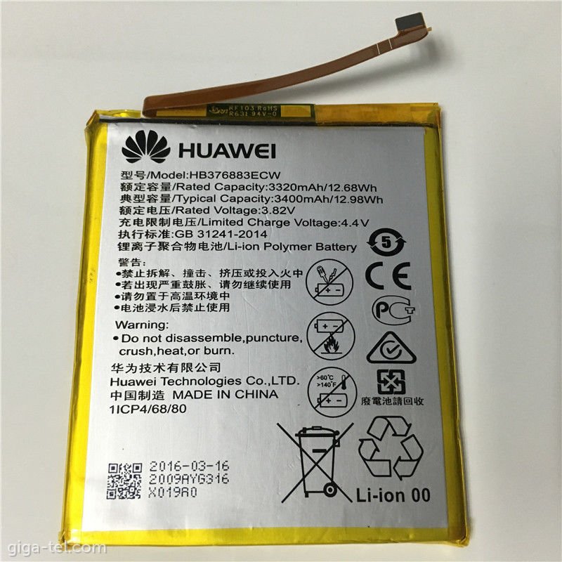 Huawei P9 Plus battery