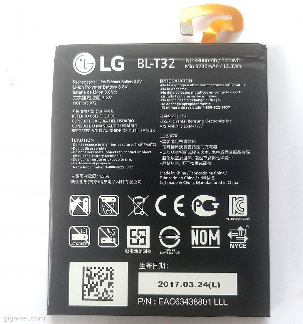 LG BL-T32 battery