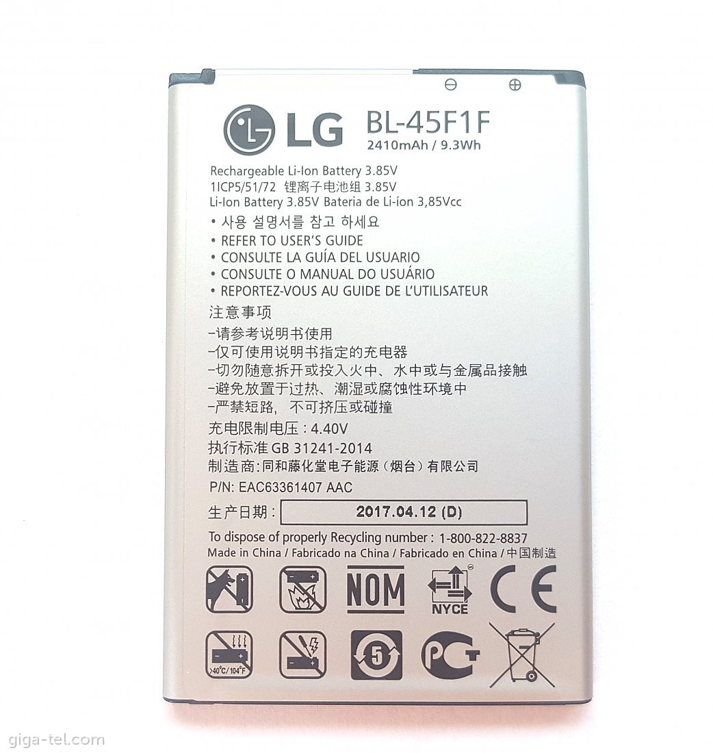 LG BL-45F1F battery  