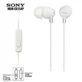 Sony MDR-EX15AP/BC earphones white