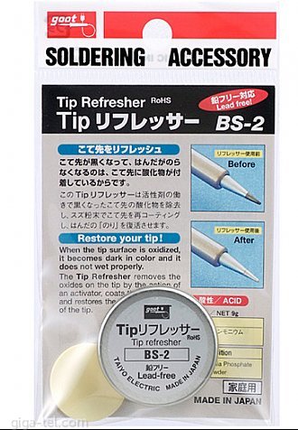 Taiyo tip refhresher BS-2