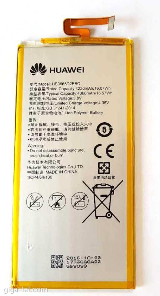 Huawei P8 Max battery
