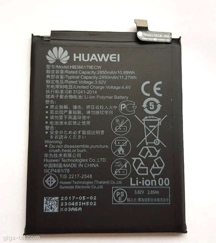 Huawei Nova 2 battery