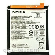 Nokia HE336 battery