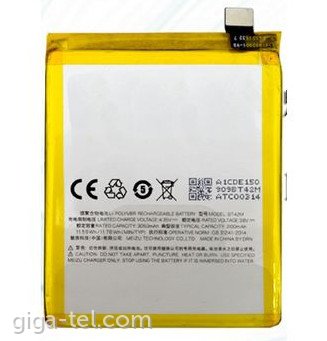 Meizu BT42M battery