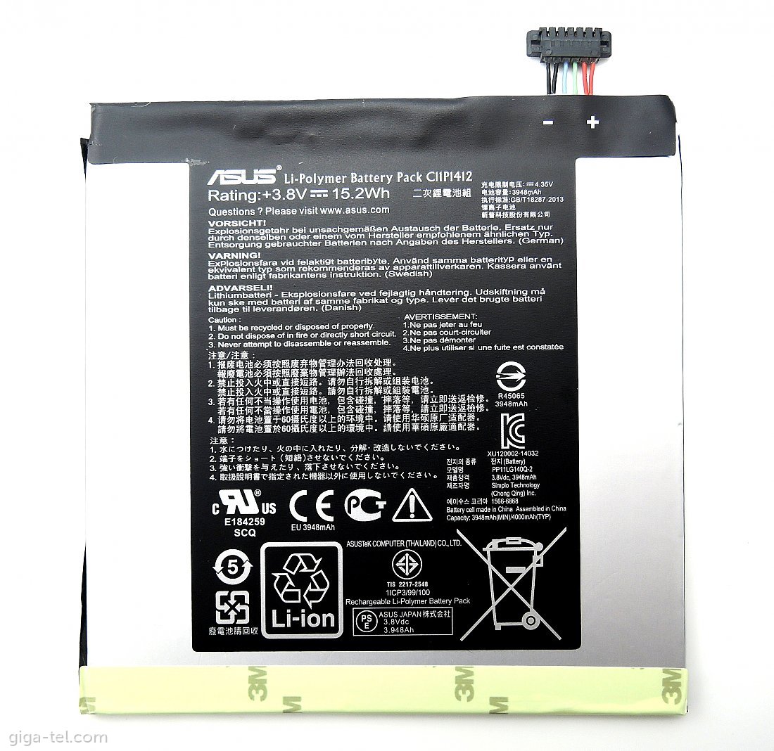 Asus Fonepad 7 FE171MG battery