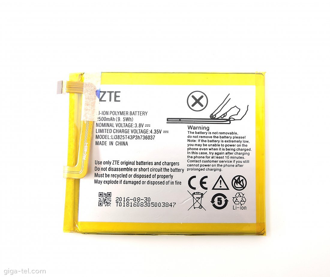 ZTE Blade V7 Lite battery