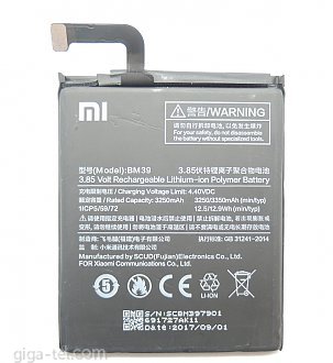 Xiaomi BM39 battery