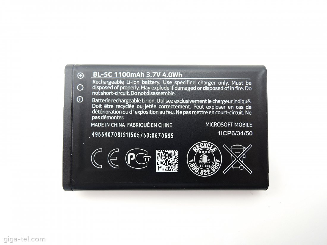 Microsoft BL-5C / 1020mAh battery 