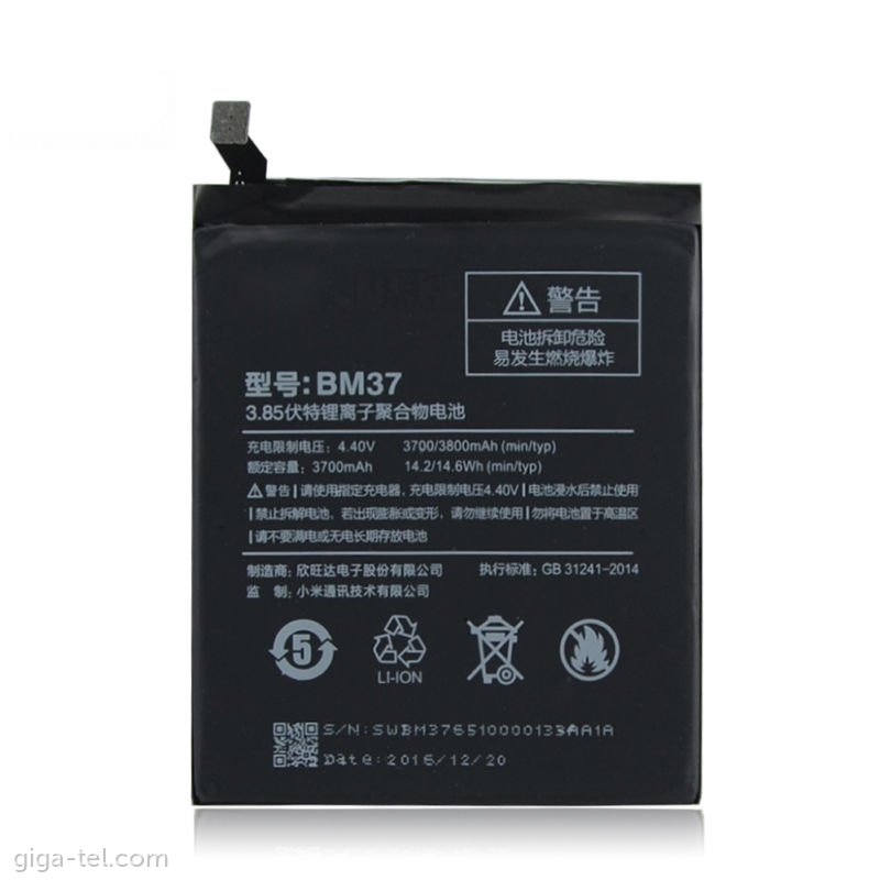 Xiaomi BM37 battery