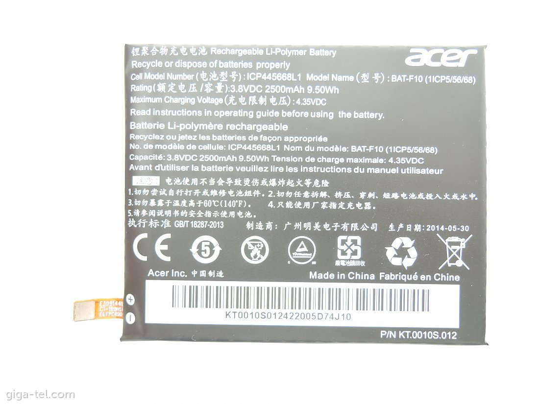 Acer E600 battery