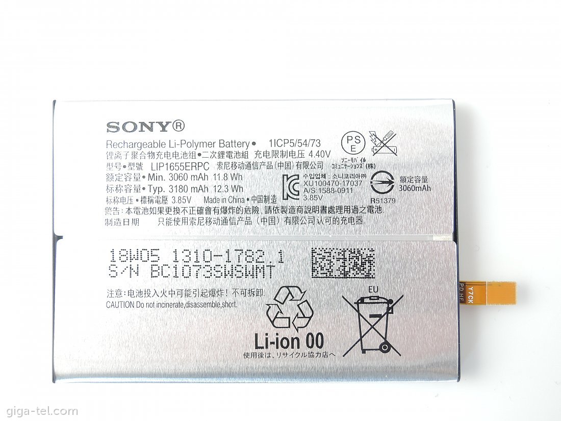 Sony XZ2 / H8266 battery