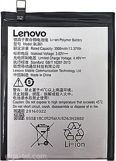 3500mAh - Lenovo K5 Note ( factory date 2016)