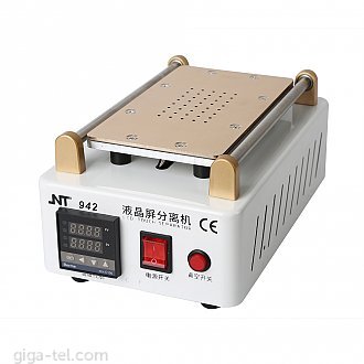 Size: 260X160X75MM
Power supply: AC220-250V
Power: 400W
Gross Weight: 3.4KG
separating LCD，80°C-100°C 