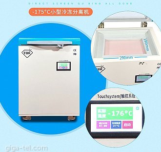 TBK-578 freezer machine