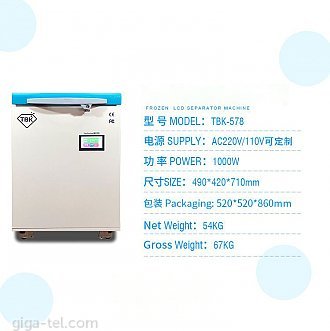 TBK-578 freezer machine