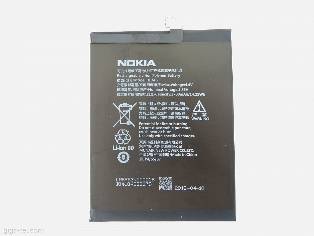 Nokia HE346 battery OEM