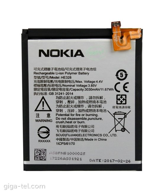 Nokia HE328 battery
