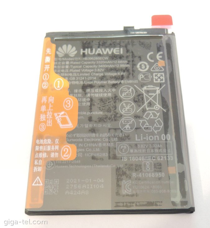 Huawei P20,Honor 10 battery