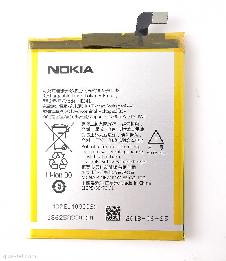 Nokia HE341 battery