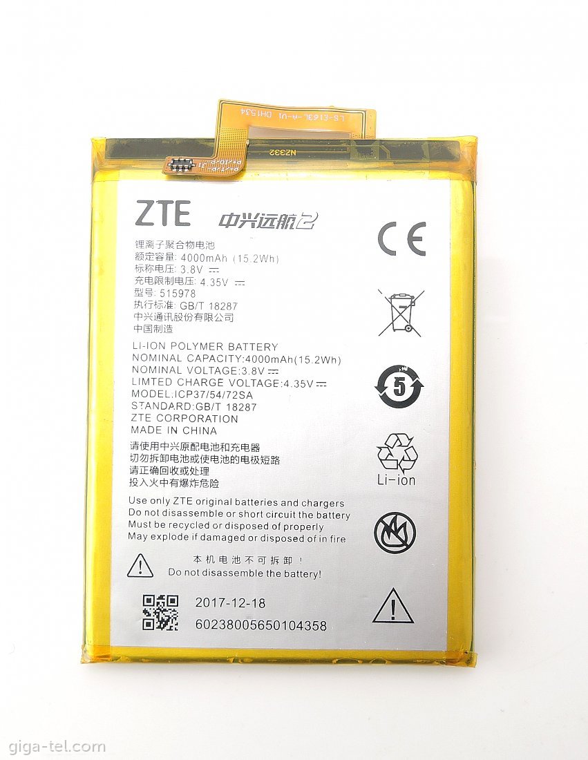 ZTE Blade D2 battery