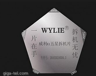 Wylie K1 metal opening pry tool