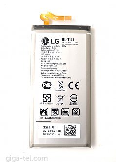 3400mAh -  LG G8 ThinQ