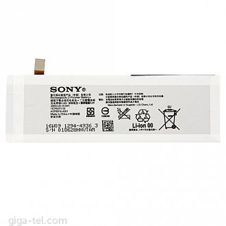 2600mAh - Sony Xperia M5 ( E5633 E5606 E5603 )