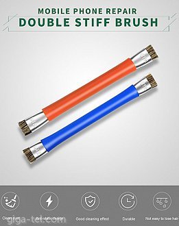 BST-71 ESD cleaning brush