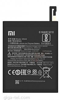 3900/4000mAh - Xiaomi Redmi Note 6 Pro (Factory ATL, date 2021)
