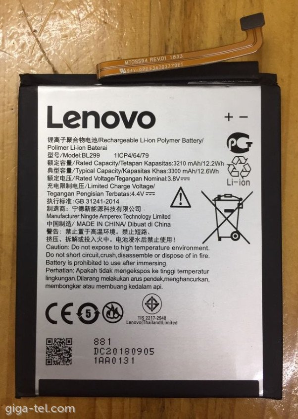 Lenovo BL299 battery