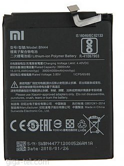 4000mAh - Xiaomi Mi Max, Redmi 5 Plus / replacement