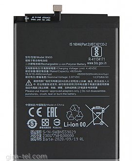 5020mAh - Xiaomi Redmi Note 9s