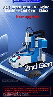 JCID Intelligent CNC automatic Grind Machine 2.Gen EM02 + fixture moulds